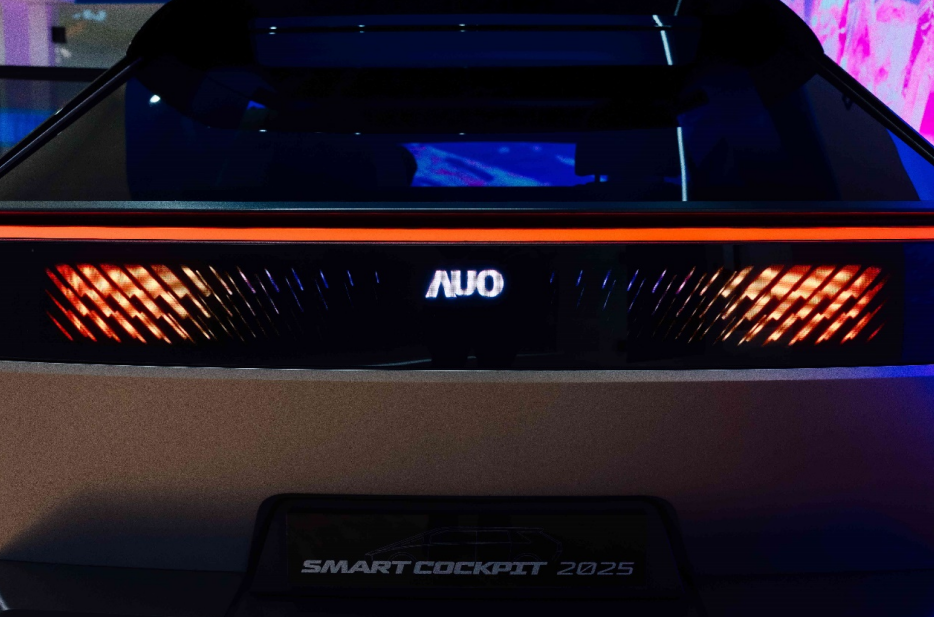 AUO CES 2025 exhibition area exciting unpacking-- Smart Cockpit 2025 rides in Las Vegas and sets off a whirlwind of smart travel